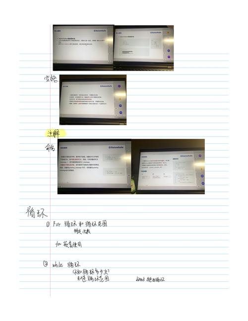 Python如何用crossin处理PDF？-图3