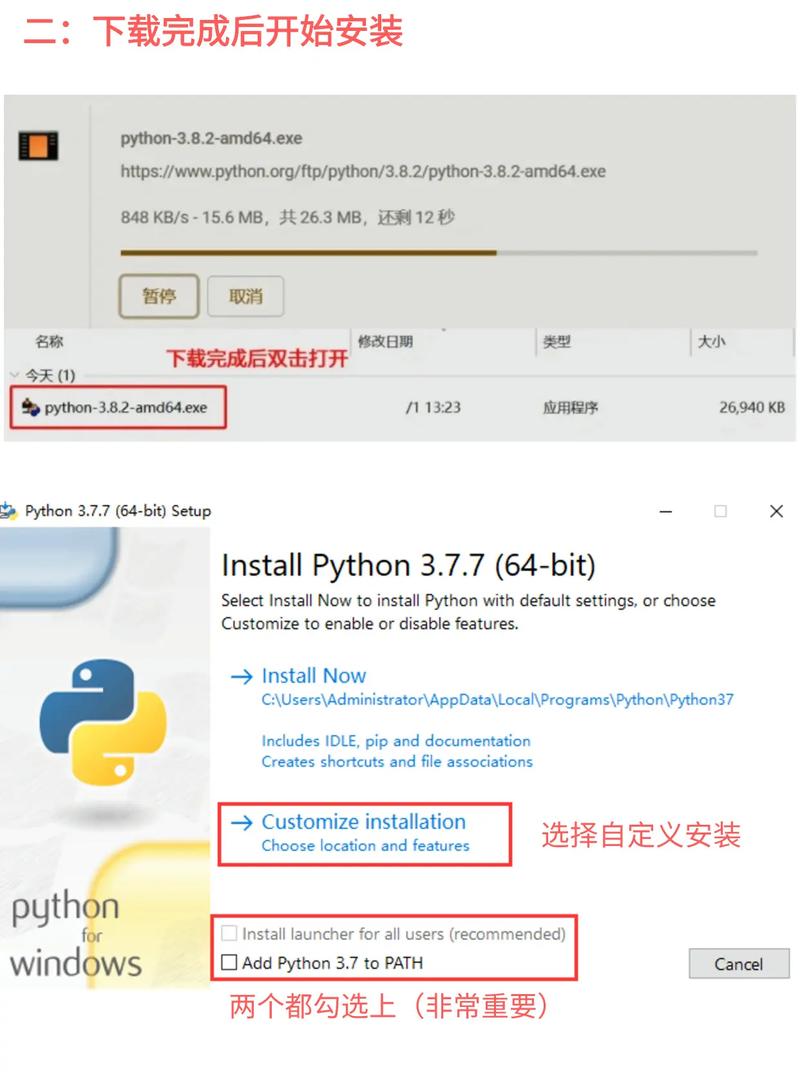 python stringio 下载-图2 python stringio 下载-图2
