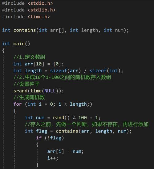 Java String如何转为数组？-图1