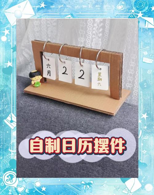 FullCalendar教程，如何快速上手？-图1