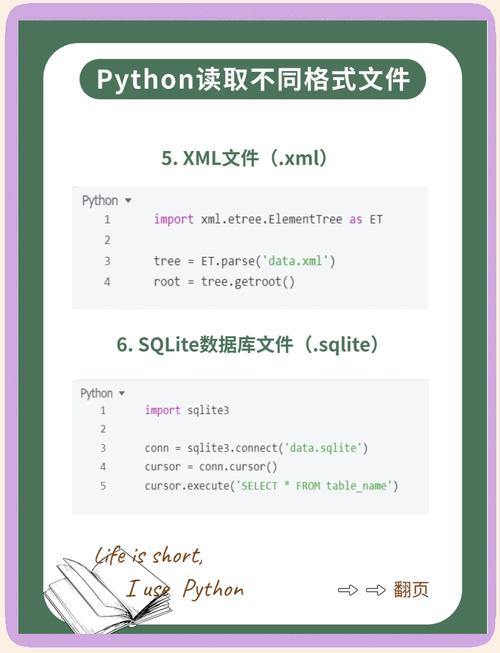 python imread none-图2