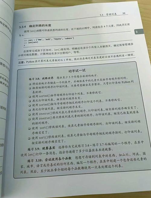 python imread none-图3