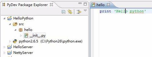 monkeyrunner教程-图1