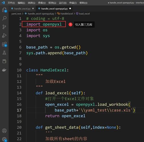Java中如何插入timestamp类型数据？-图1