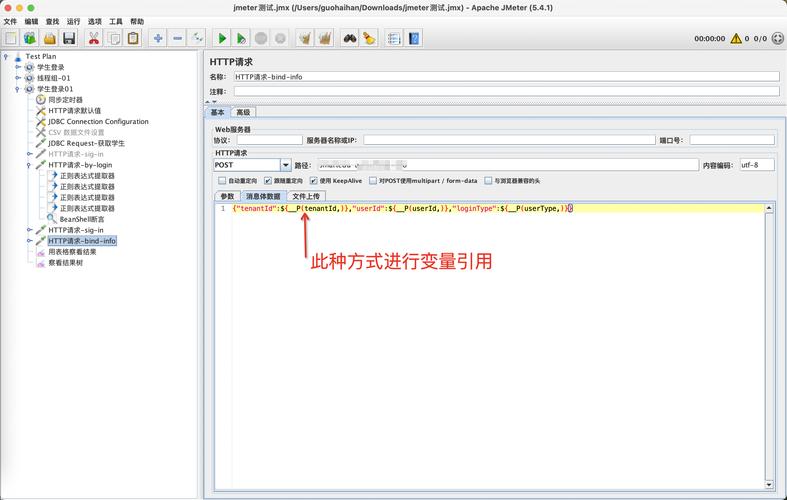 setproperty java-图2