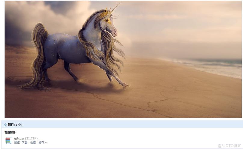 setproperty java-图3