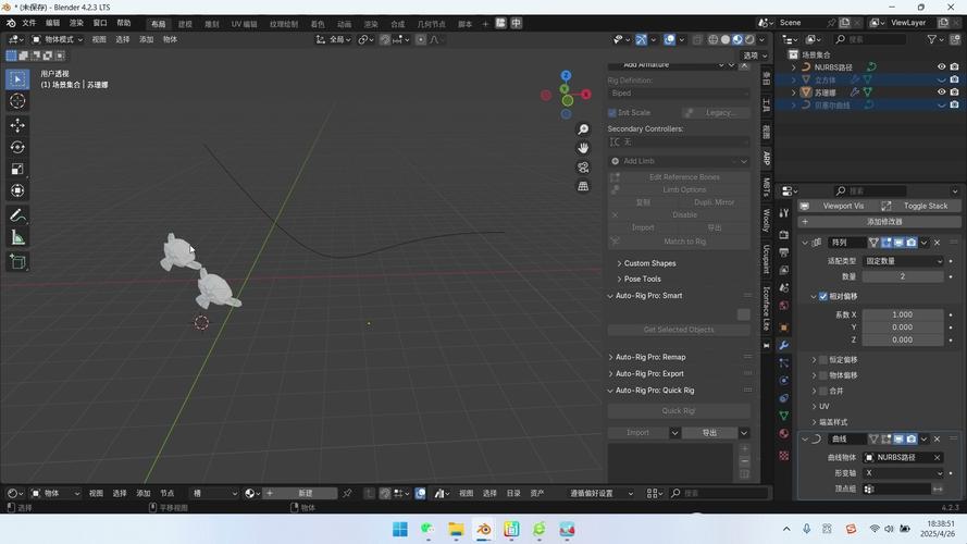 python blender bge-图1