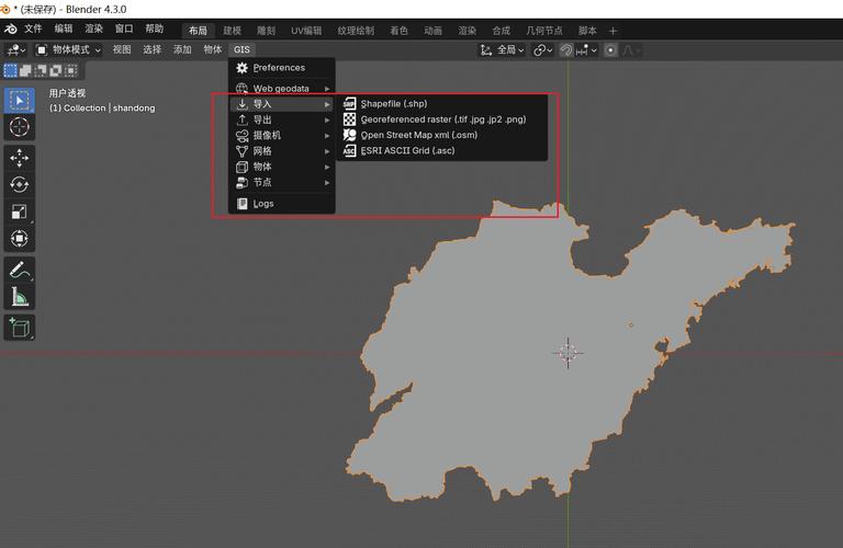 python blender bge-图2