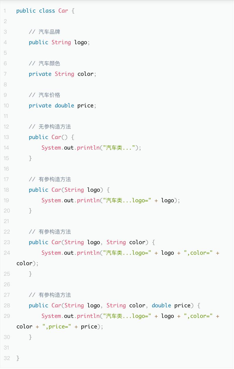 java loadlibrary-图3
