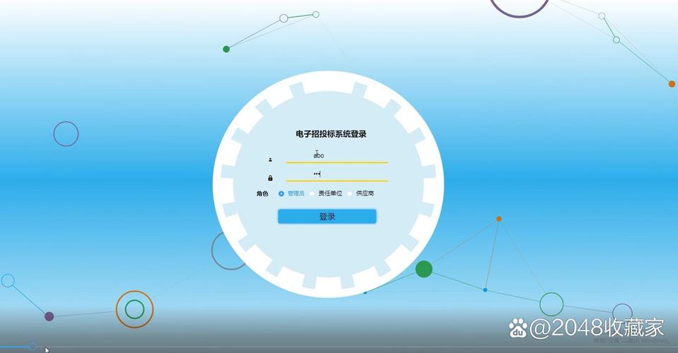 Java getproperty()如何获取系统属性？-图2