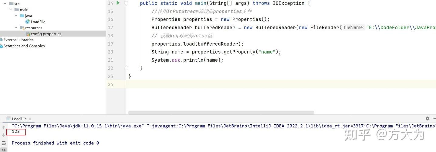 Java getproperty()如何获取系统属性？-图3