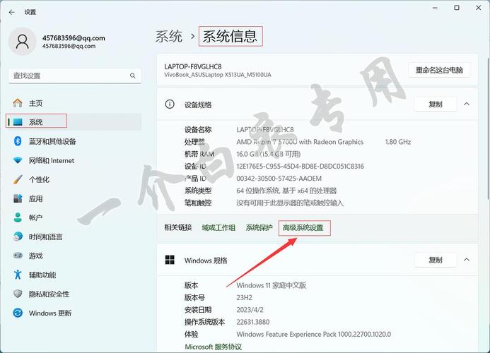abaqus2025安装教程-图3