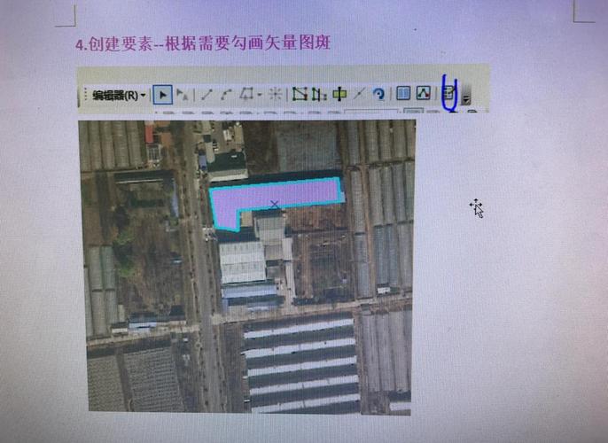 ArcGIS 10.0安装步骤有哪些？-图2