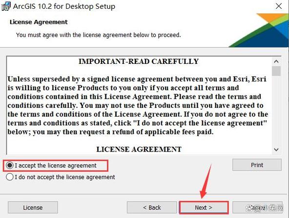 ArcGIS 10.0安装步骤有哪些？-图1