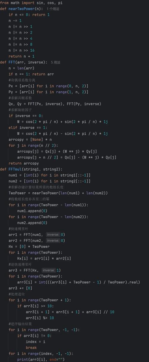 python easyexcel行数-图3