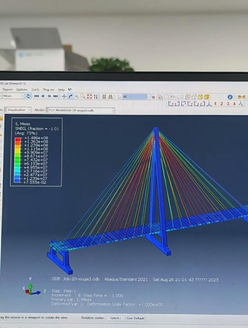 Abaqus2025安装教程具体步骤是什么？-图2