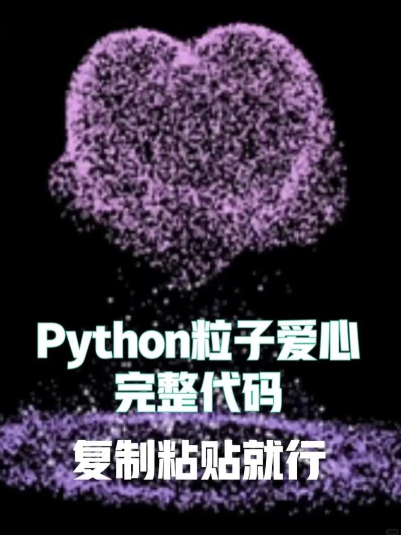 Python 中 substring 如何实现？-图1