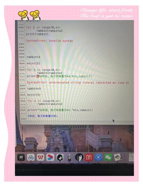 Python Jira expand如何高效使用？-图2