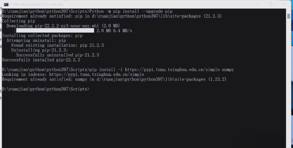 python 安装happybase-图1