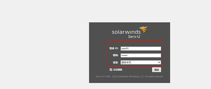 java 判断ftp文件是否存在-图3 java 判断ftp文件是否存在-图3