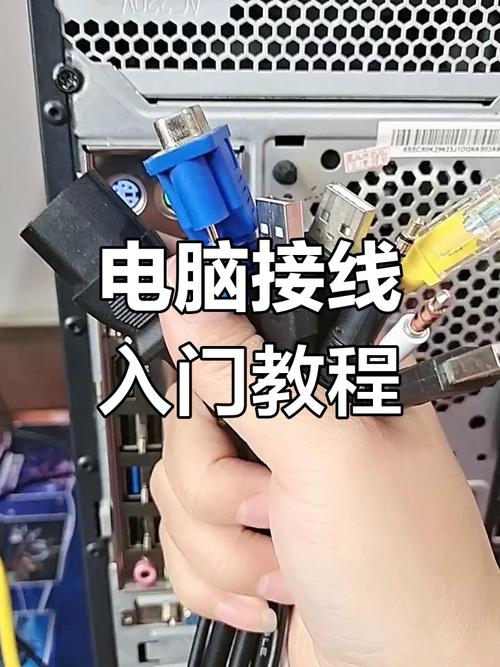 genymotion安装教程-图1