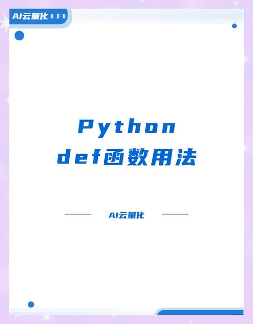 python kronecker函数-图1