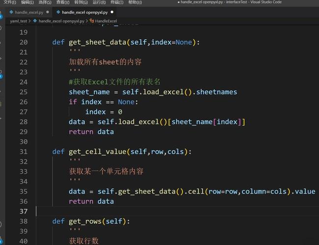 java获取checkbox的值-图1
