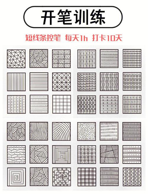 sketchbook新手怎么快速上手？-图2