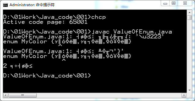 Java插入MySQL为何中文乱码?-图1 Java插入MySQL为何中文乱码?-图1