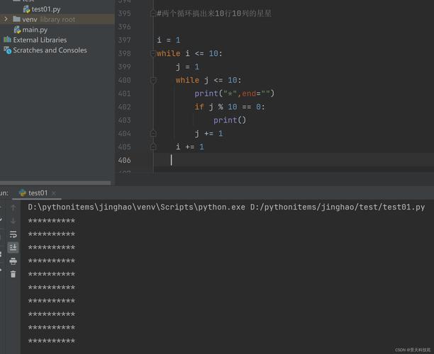 python运行tensorflow-图2