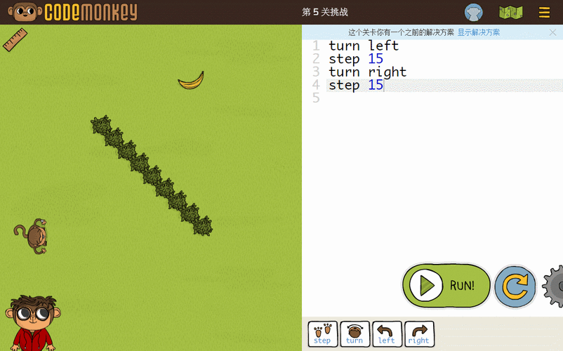 Codemonkey攻略Python怎么学？新手入门指南？-图1