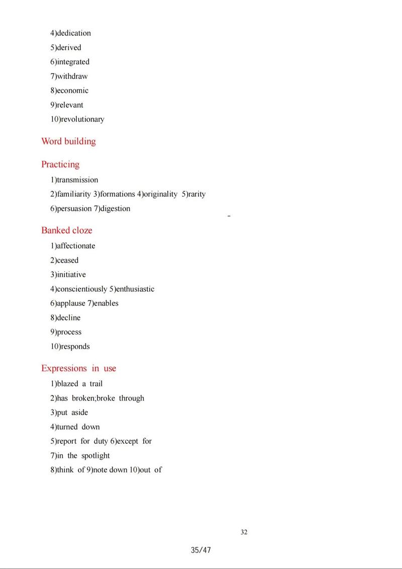新视野大学英语读写教程4答案哪里找？-图3