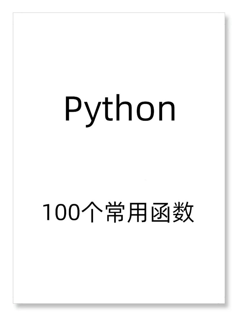 Python polylines函数如何使用？-图3