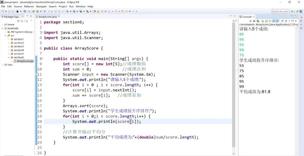 java 读取classpath-图2