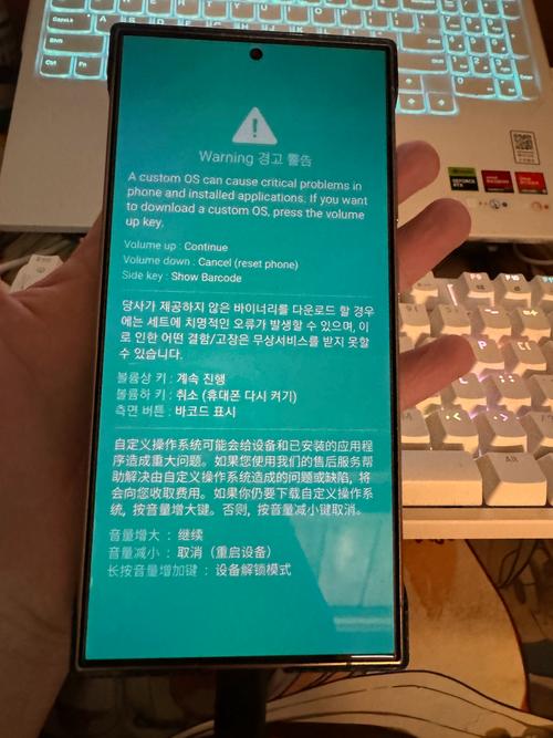 三星 gear s刷机教程-图1