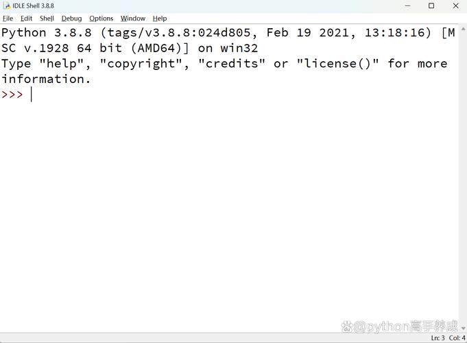 pydev python shell-图1
