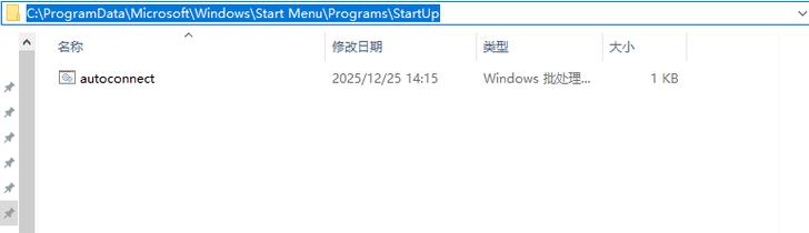 Windows下Python如何做mod开发？-图3