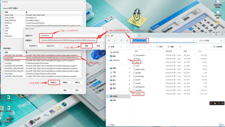 Java Android下载文件如何实现？-图1