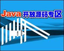 Java GitHub开源项目有哪些推荐?-图1 Java GitHub开源项目有哪些推荐?-图1