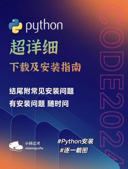 Python安装fbprophet步骤复杂吗？-图1