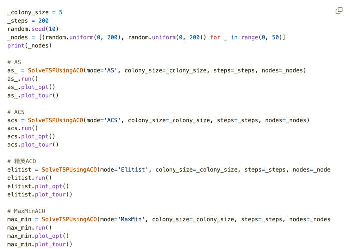 Python Sentinel集群如何搭建与配置?-图2 Python Sentinel集群如何搭建与配置?-图2