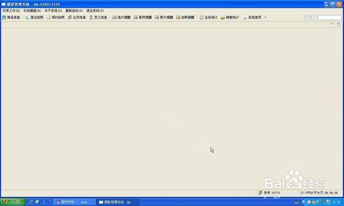 Eclipse RCP教程，从零开始学吗？-图2