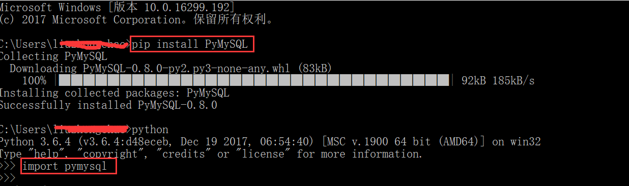 Python如何存入SQLServer？-图1