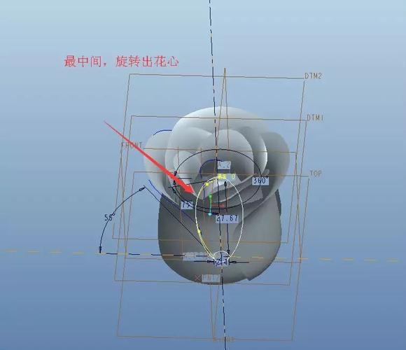 proe工程图教程视频教程-图2