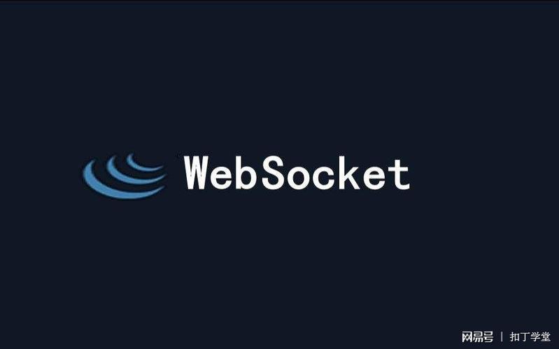 Java WebSocket如何实现?关键步骤有哪些?-图3 Java WebSocket如何实现?关键步骤有哪些?-图3