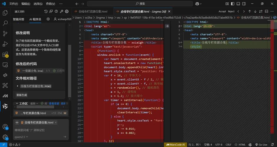 Java response下载文件，如何实现？-图3