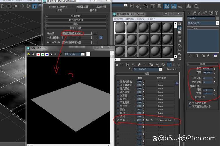 3dsmax教程百度云资源哪里找？-图1