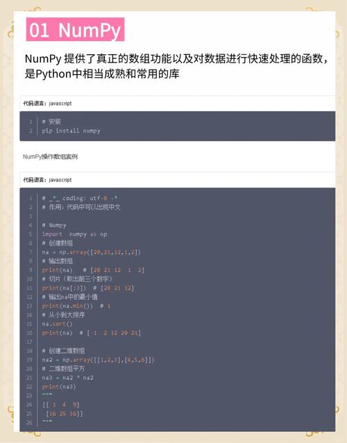 python linecache缓存-图1