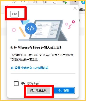 asp.net网站视频教程-图1 asp.net网站视频教程-图1