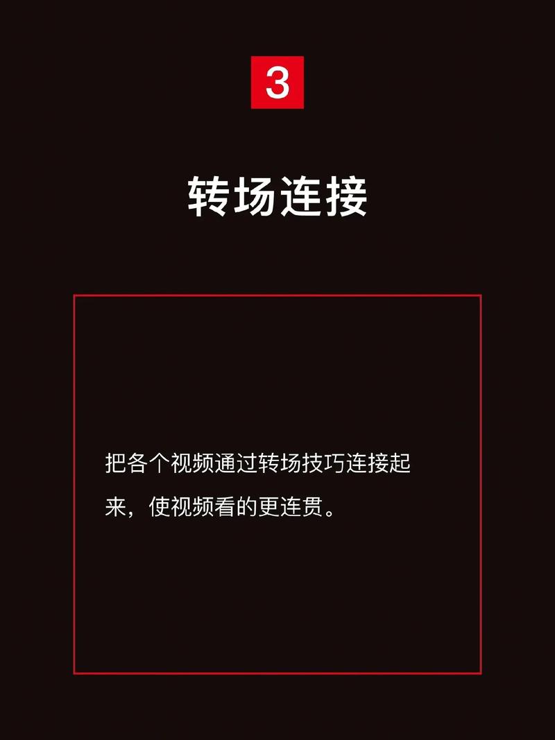 Flash CS5视频教程，从零开始学吗？-图2